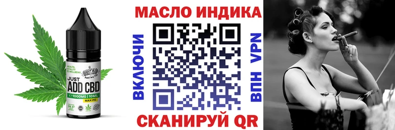 omg рабочий сайт  Сегежа  Cannafood марихуана 