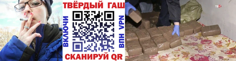 blacksprut вход  Сегежа  ГАШИШ Изолятор 