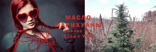 амфетамин Баксан