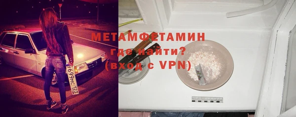 прущая мука Грязовец