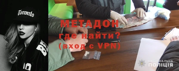 шишки Балахна