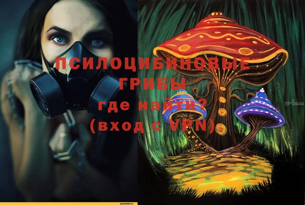 амфетамин Баксан
