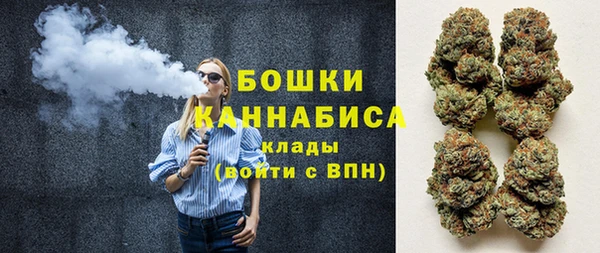 амфетамин Баксан