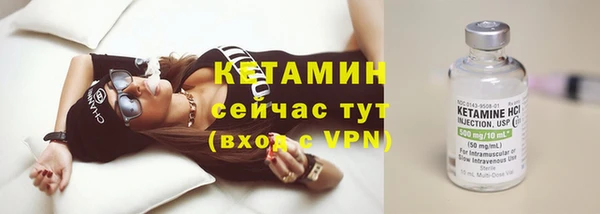 винт Покровск