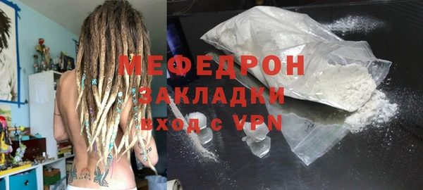 ПСИЛОЦИБИНОВЫЕ ГРИБЫ Покачи