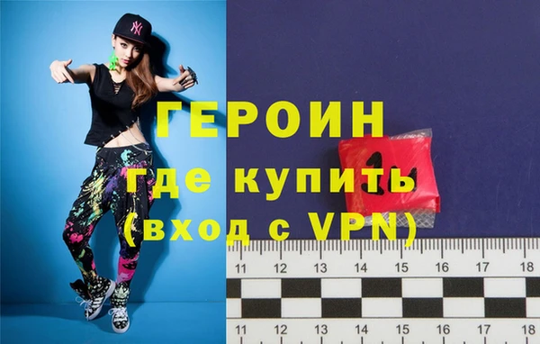 шишки Балахна