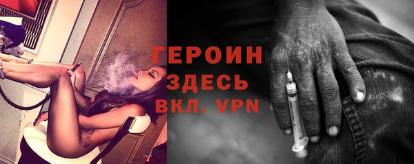 шишки Балахна