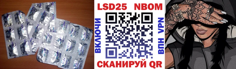 наркошоп  Сегежа  blacksprut зеркало  Лсд 25 экстази кислота 