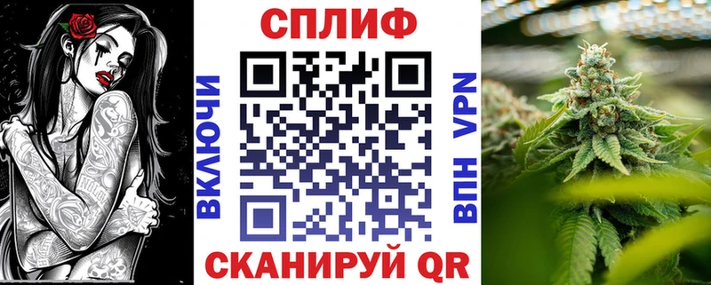 Шишки марихуана MAZAR  Сегежа 